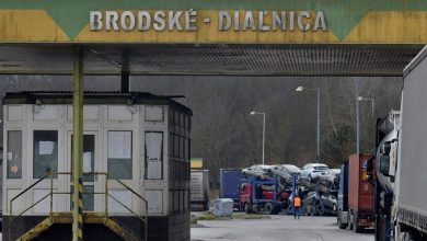 Brodské - Diaľnca